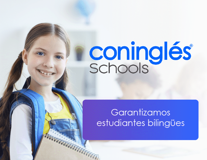 Gif Schools_2 Gif Schools_2